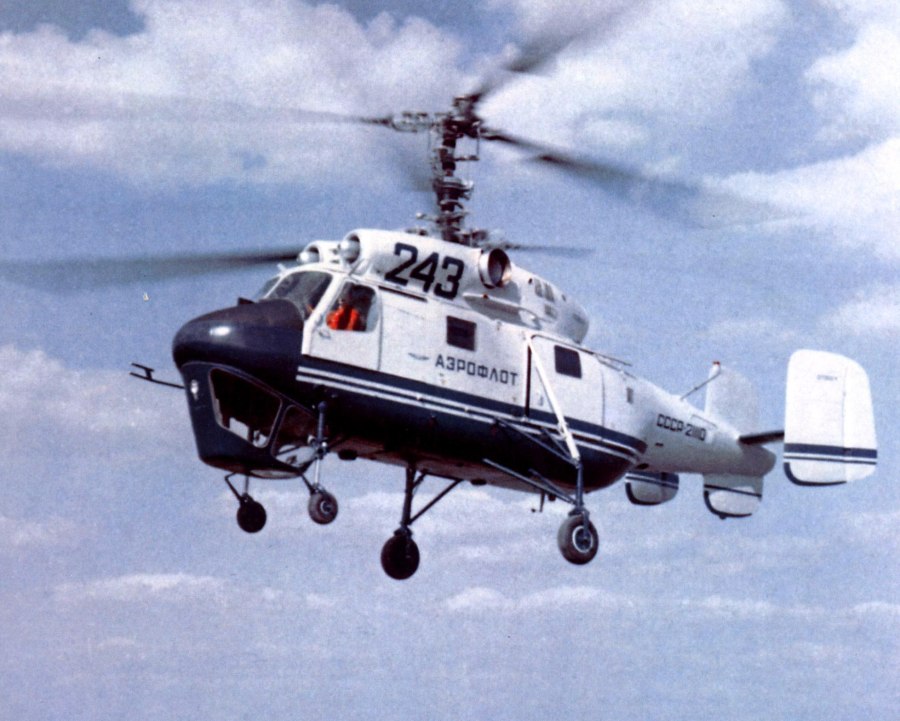 Противолодочный вертолет ка-25