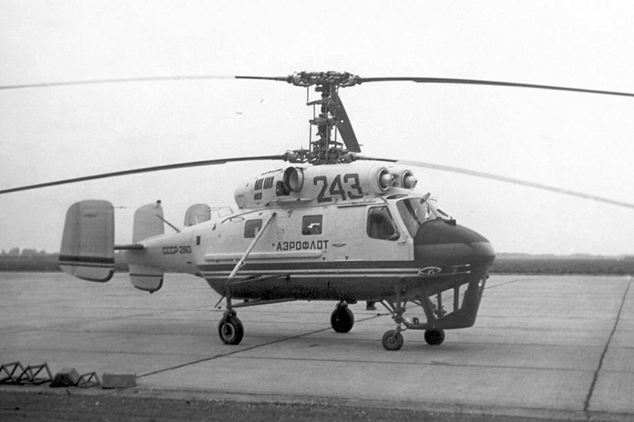 Ка-25к «Катран»