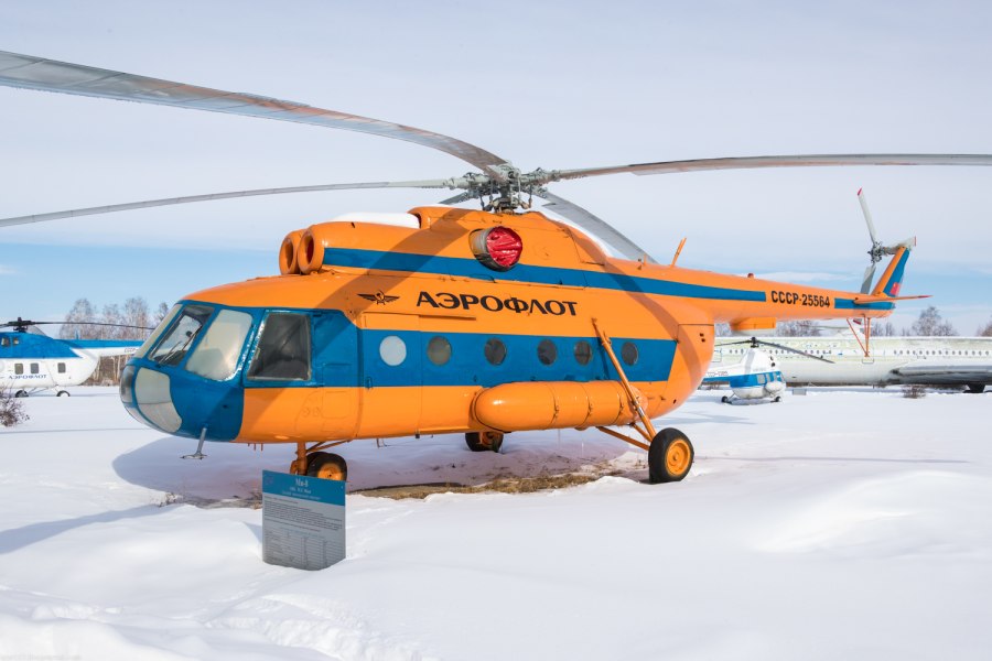 Ми-8 вертолёт вертолёты СССР