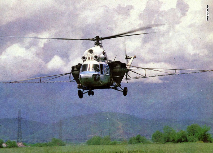 Ми-2 Аэрофлот СССР