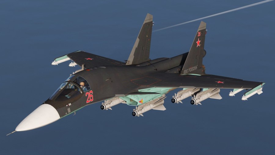 Су 34 баклажан