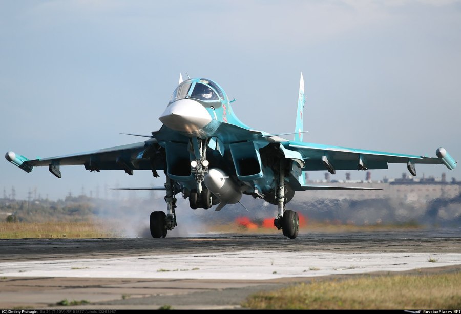Истребитель-бомбардировщик Су-34