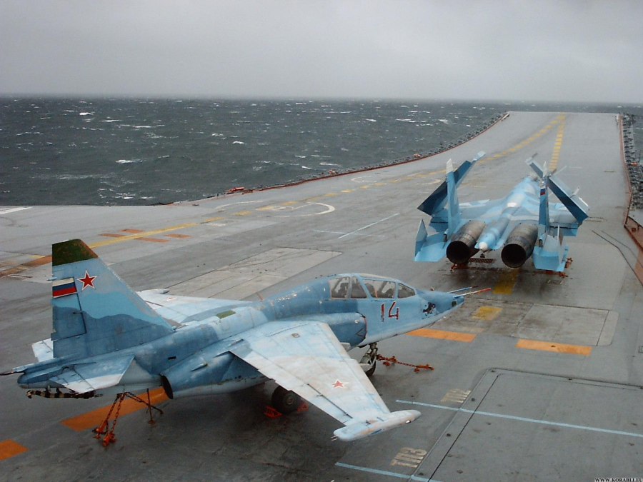 Палубная Авиация су33