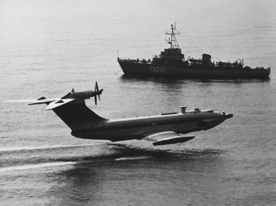Экраноплан Иволга эк-12п