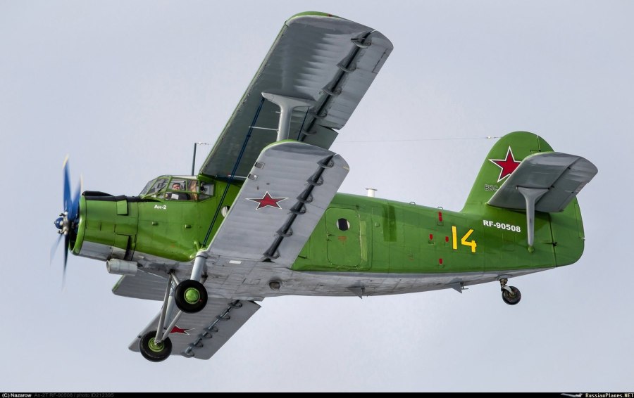 RF-91662 самолет
