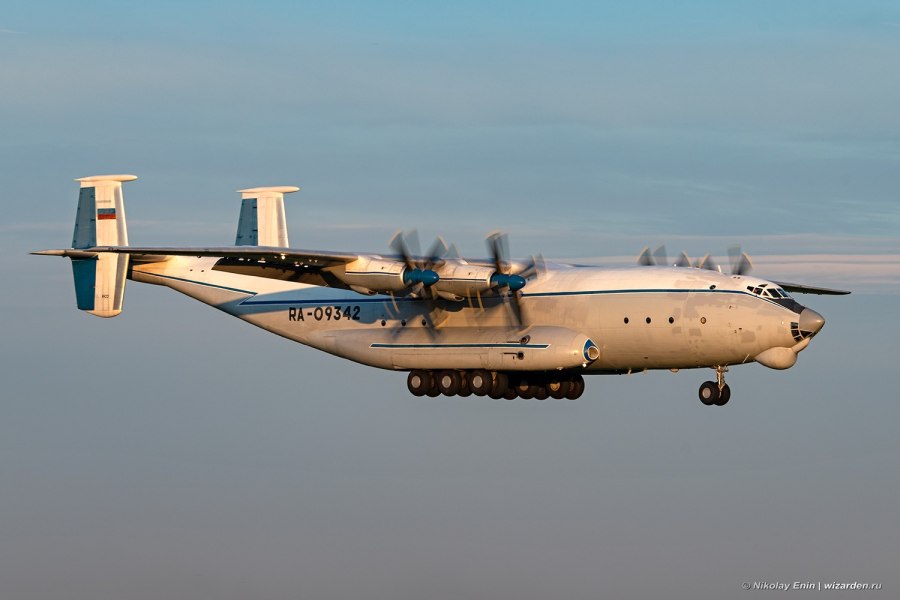 Антонов АН-22