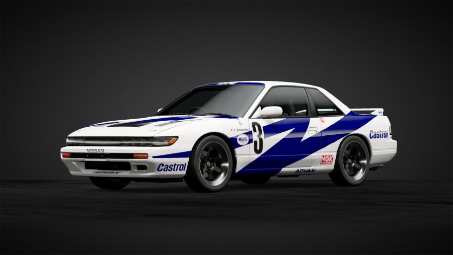 Nissan Silvia s13
