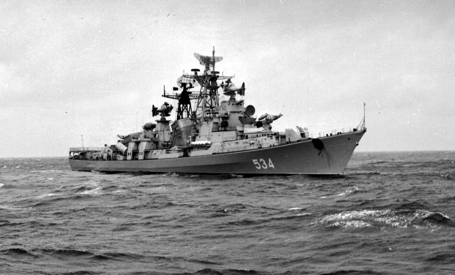 Сторожевой корабль 1945