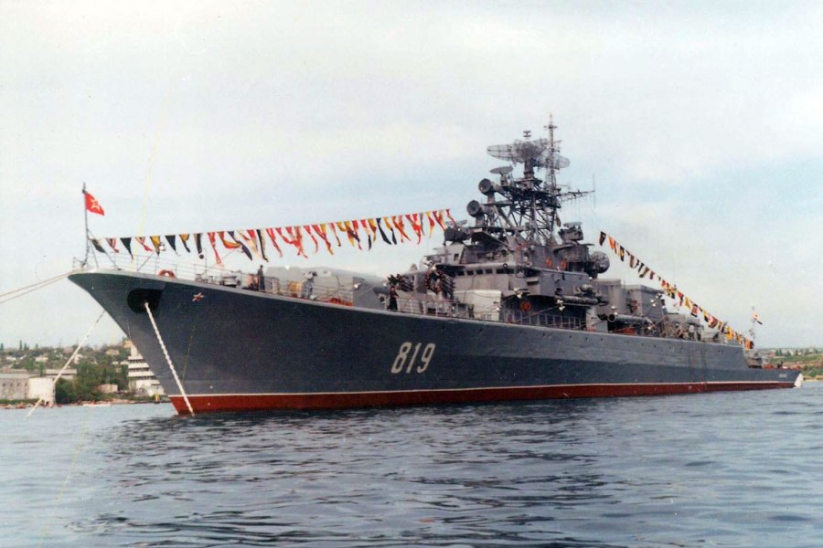 Разительный сторожевой корабль