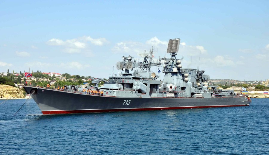 Ташкент большой противолодочный корабль