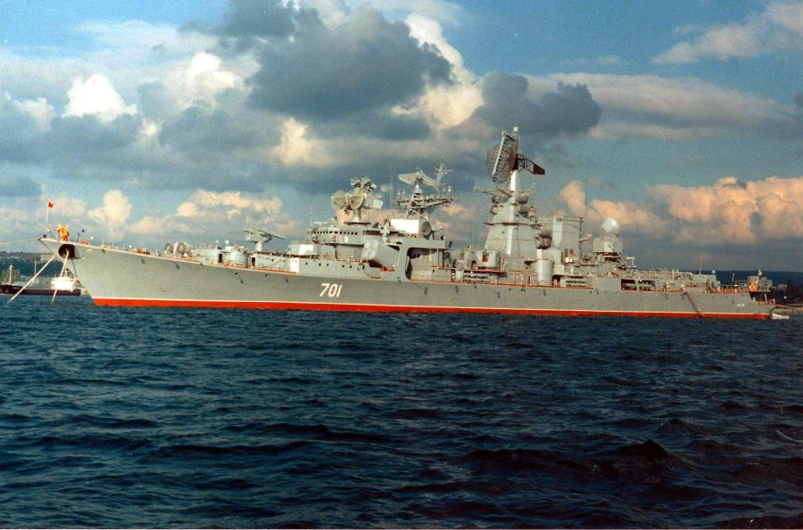 БПК Азов 1134бф