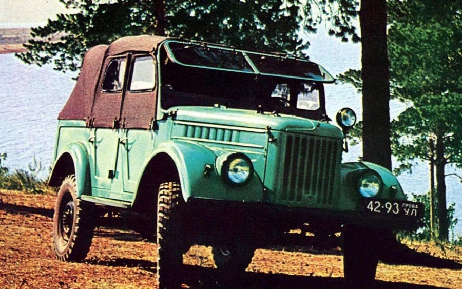 ГАЗ 69 ПМГ 20