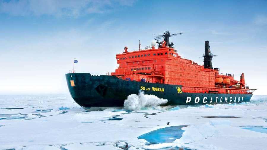 Реактор ледокола Арктика