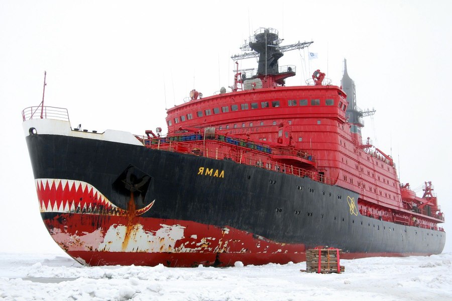 Aker Arc 124, "Обь"