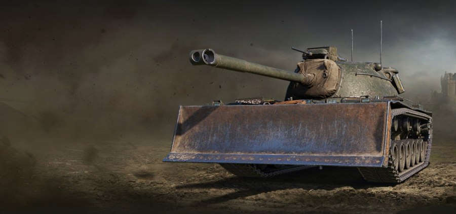 M48 RAUMPANZER