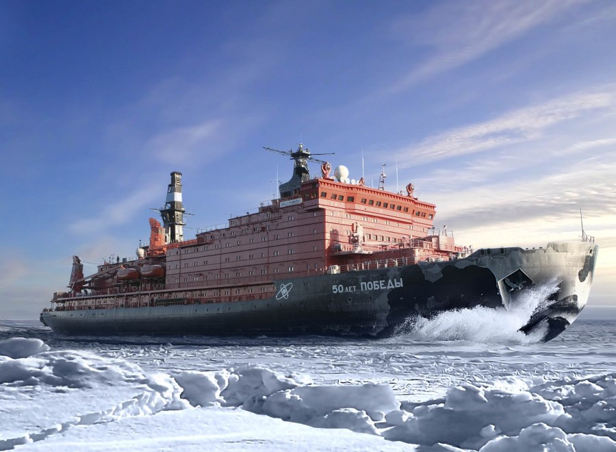 Ледокол Polar Aiviq