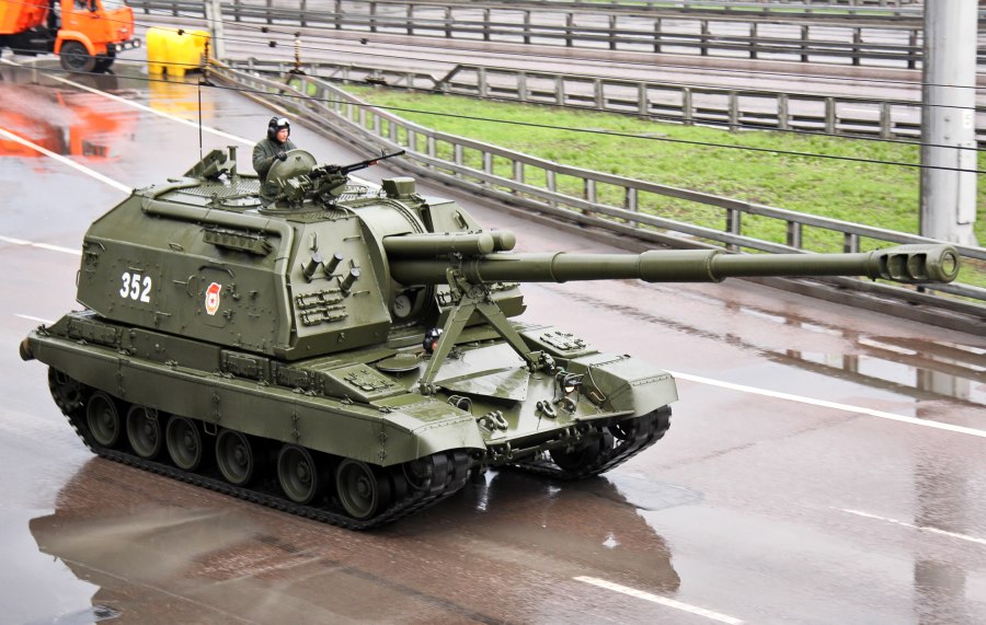 Самоходная гаубица 2с19м2