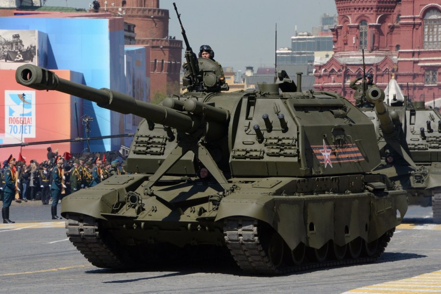 Мста