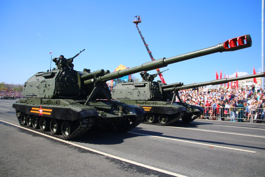 Гаубица 2с19 Калибр