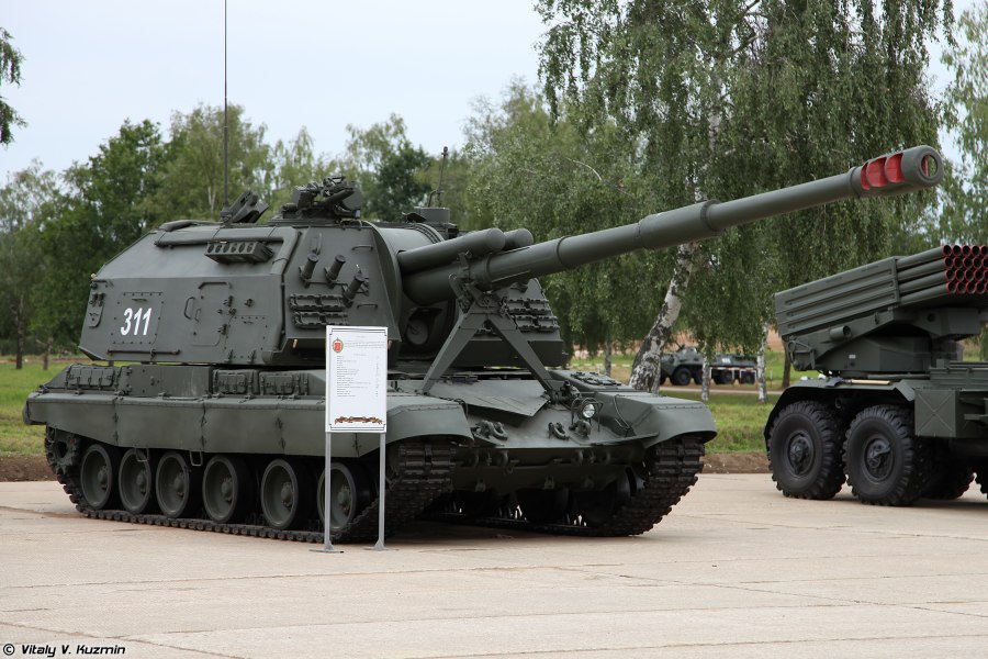 Российские САУ
