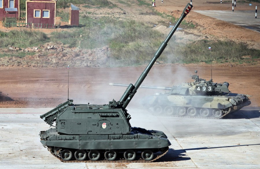 Самоходная гаубица 2с19
