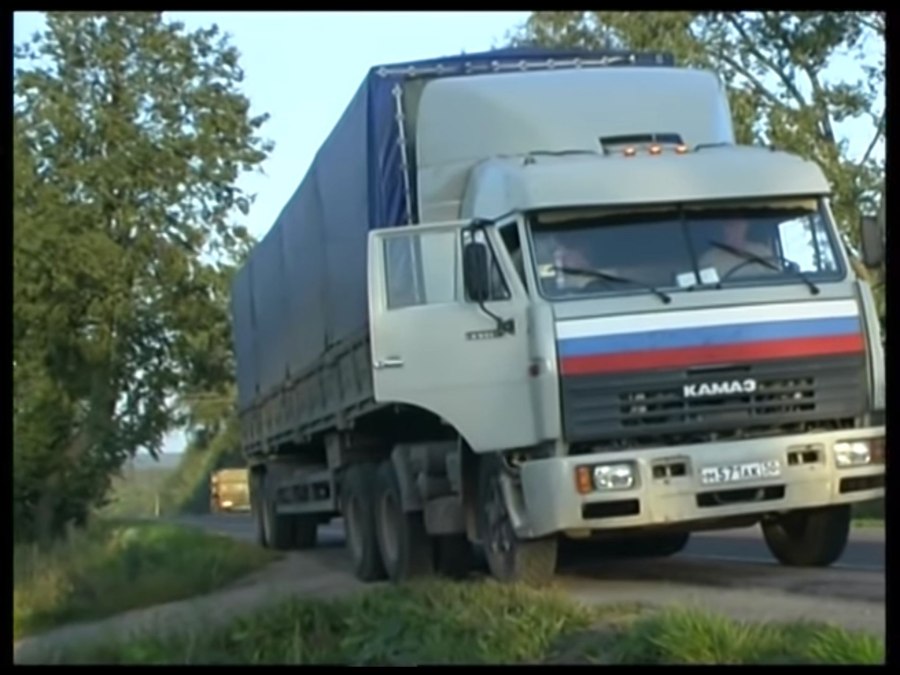 КАМАЗ 54115 М 571 АК 50