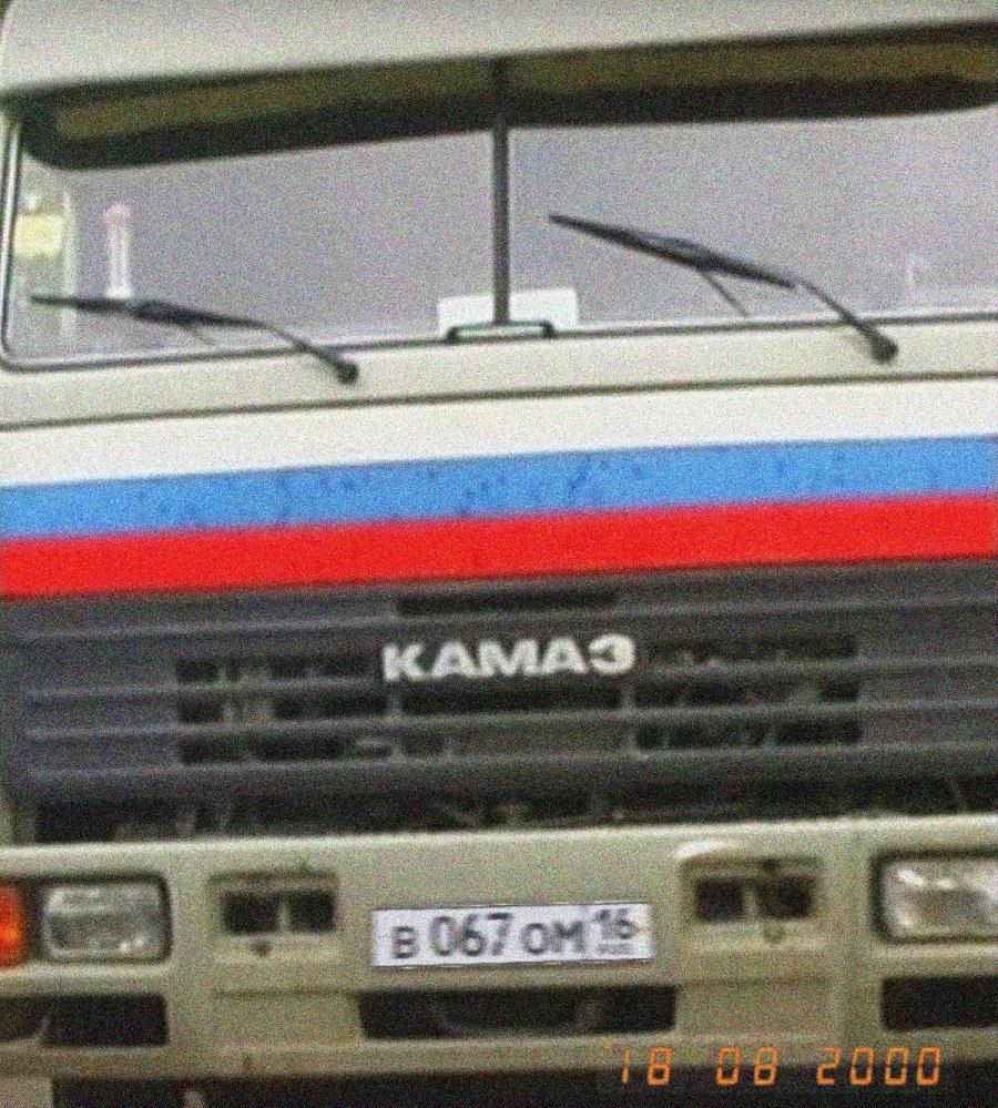КАМАЗ 5460 046 22 из сериала дальнобойщики 3