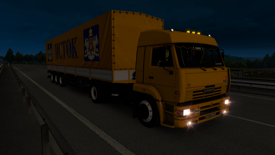 КАМАЗ 5460 И 54115