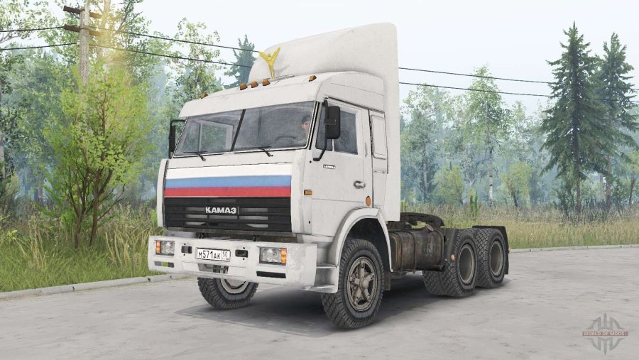 КАМАЗ 5460 синий