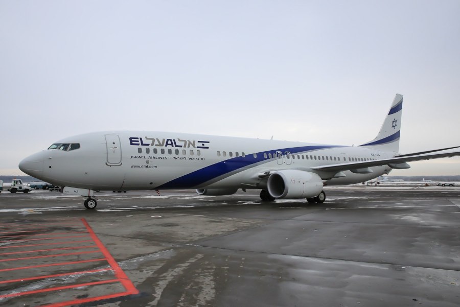 Боинг 737-900