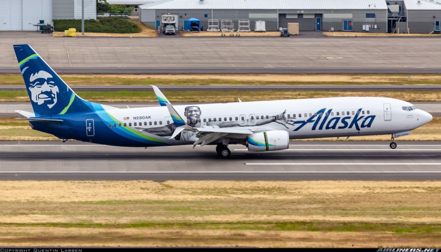 Боинг 737-900 МАУ