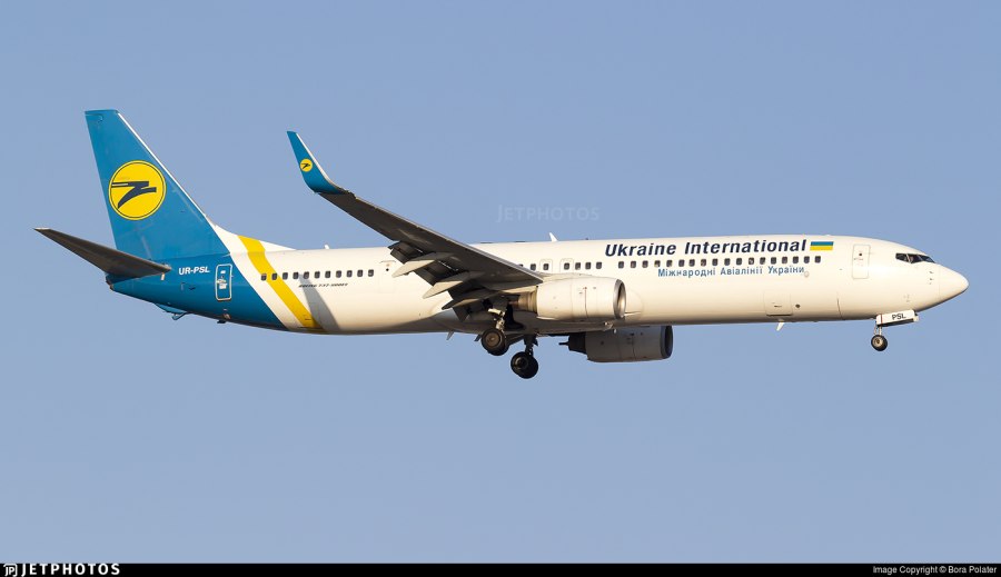 Boeing 737-900er Azur Air