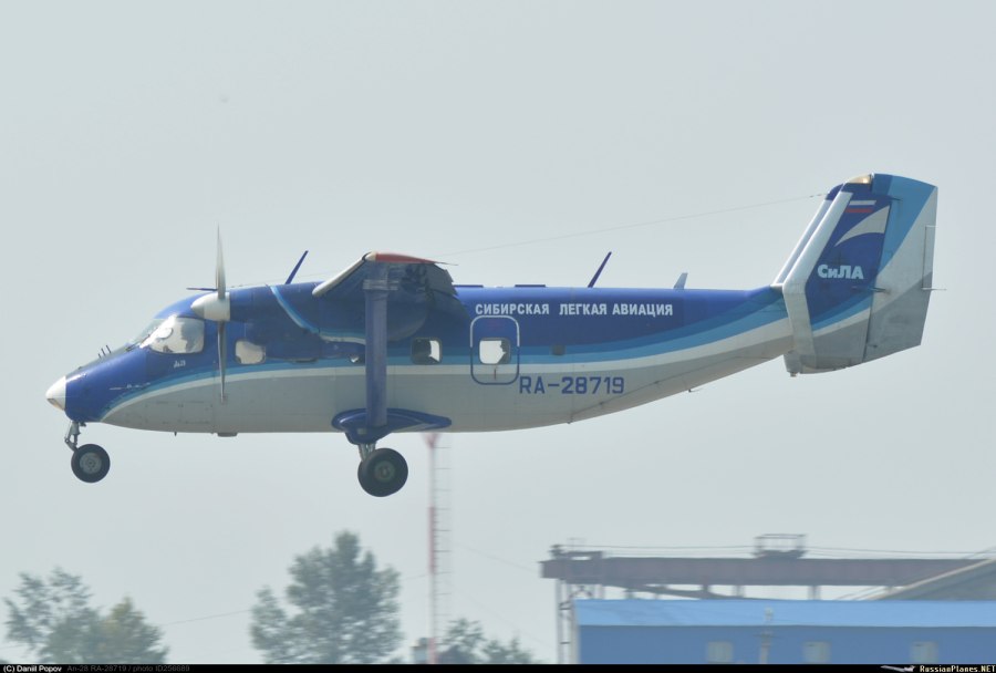 Антонов АН 32 пассажирский Fly Arystan