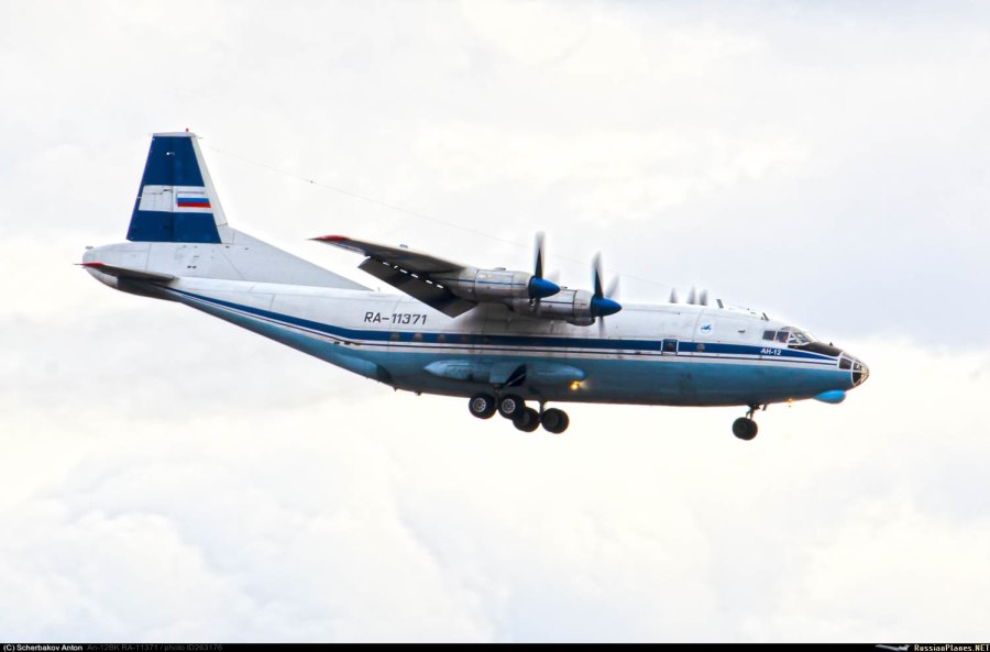 АН-28 Родина ra-28719