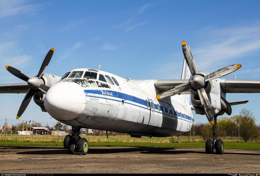 Китайский АН 26
