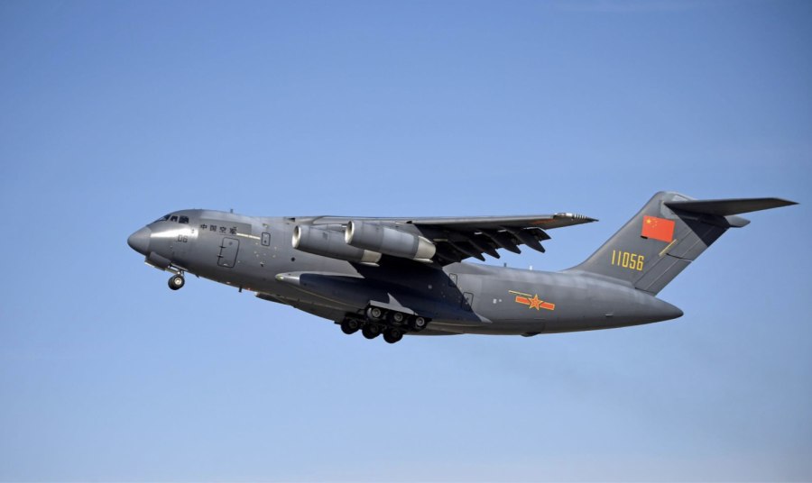 АН 28 ДОСААФ