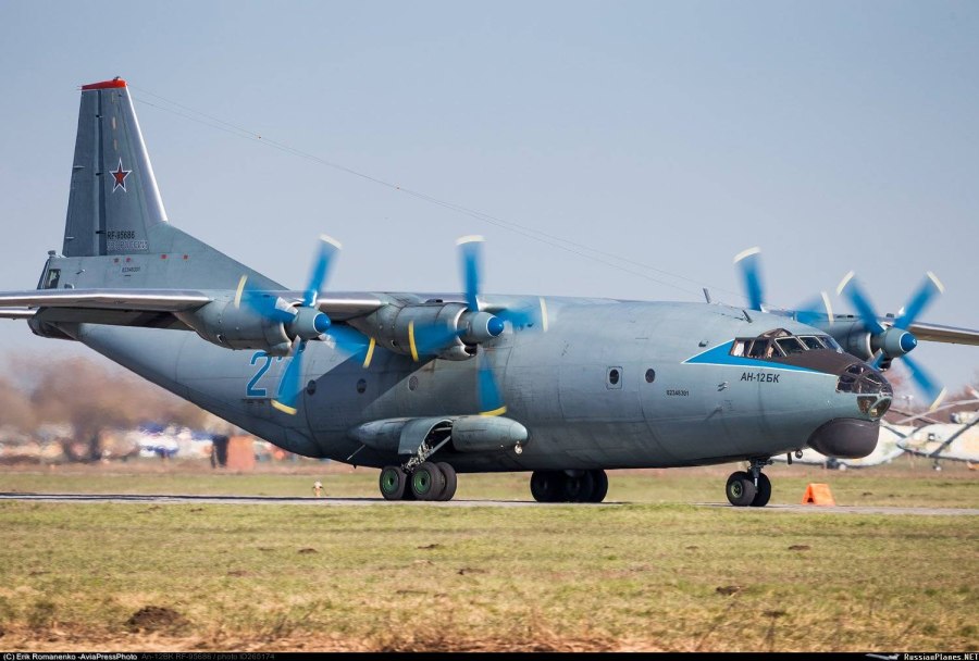 Шасси АН-28