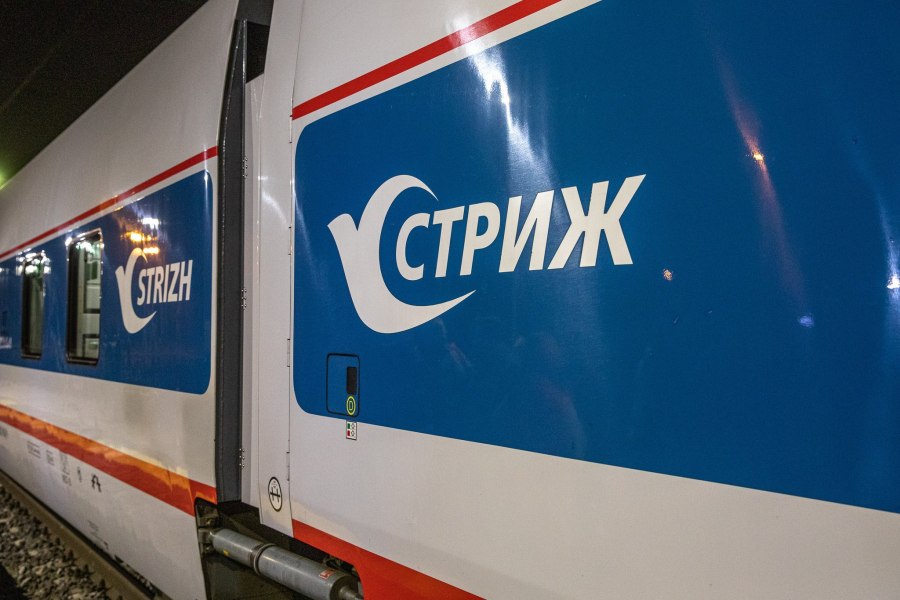 713в «Стриж» ФПК