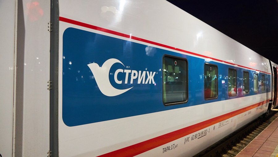 Поезд Стриж Санкт Петербург Самара