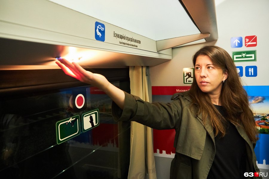 Стриж вагоны Talgo