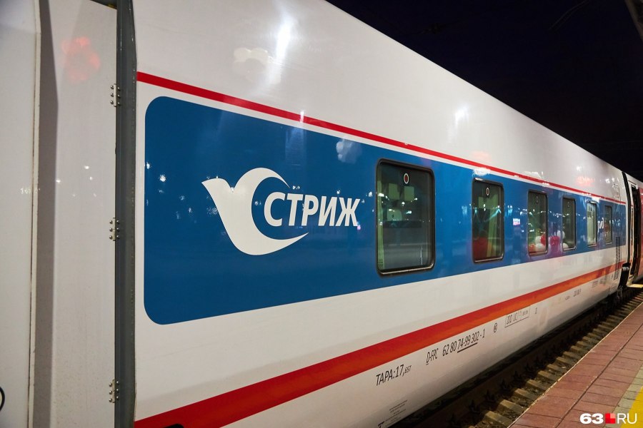 Поезд «Стриж/Strizh» 013м Москва — Берлин