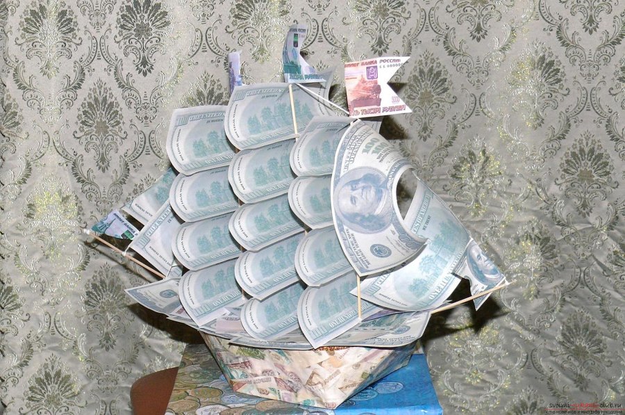 Корабль из купюр своими