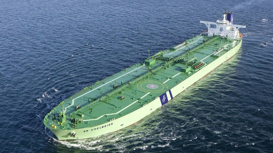 VLCC Тип судна
