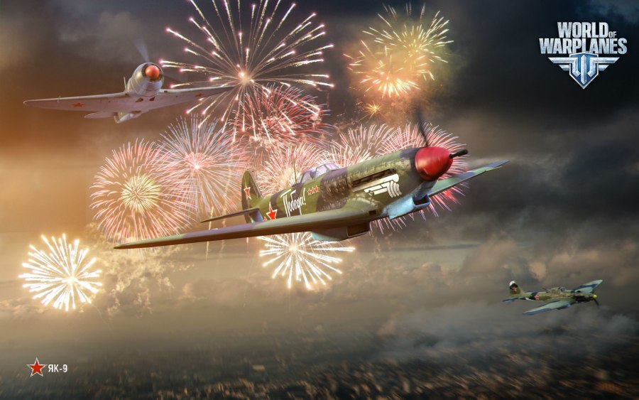 World of warplanes самолеты СССР