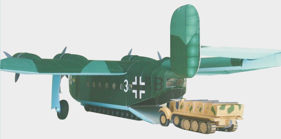 Арадо 232