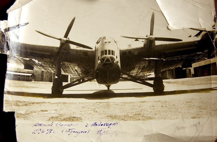 Реактивный бомбардировщик Арадо ar-234