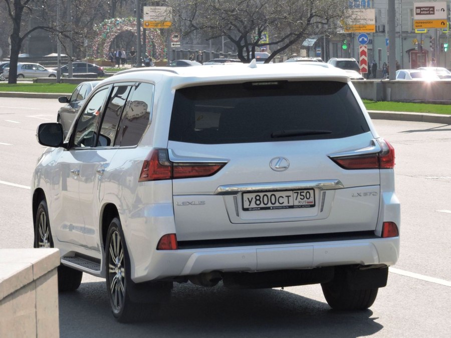 Lexus LX 750 MTR