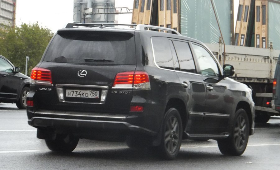 Lexus LX 750 MTR