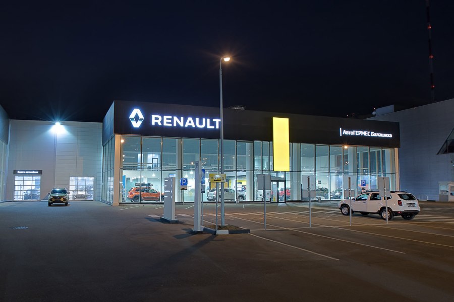 Петровский Автоцентр Руставели 31