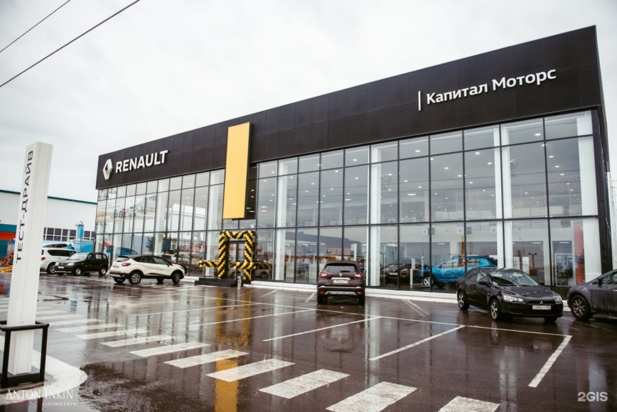 Петровский Автоцентр Renault белая дача